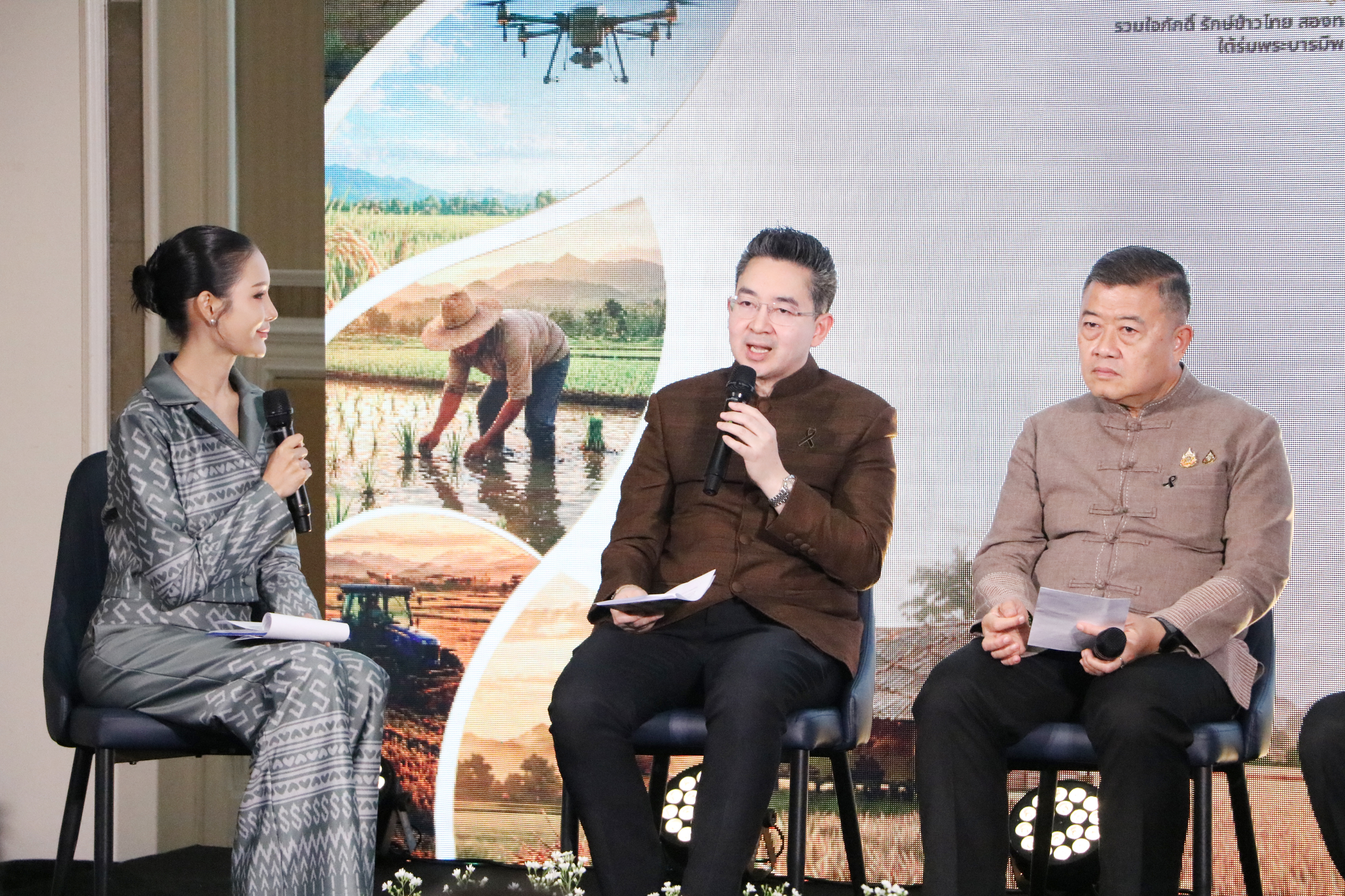 title - รองเลขาธิการ ส.ป.ก. ร่วมงานแถลงข่าวงานวันข้าวและชาวนาแห่งชาติ ประจำปี 2569 